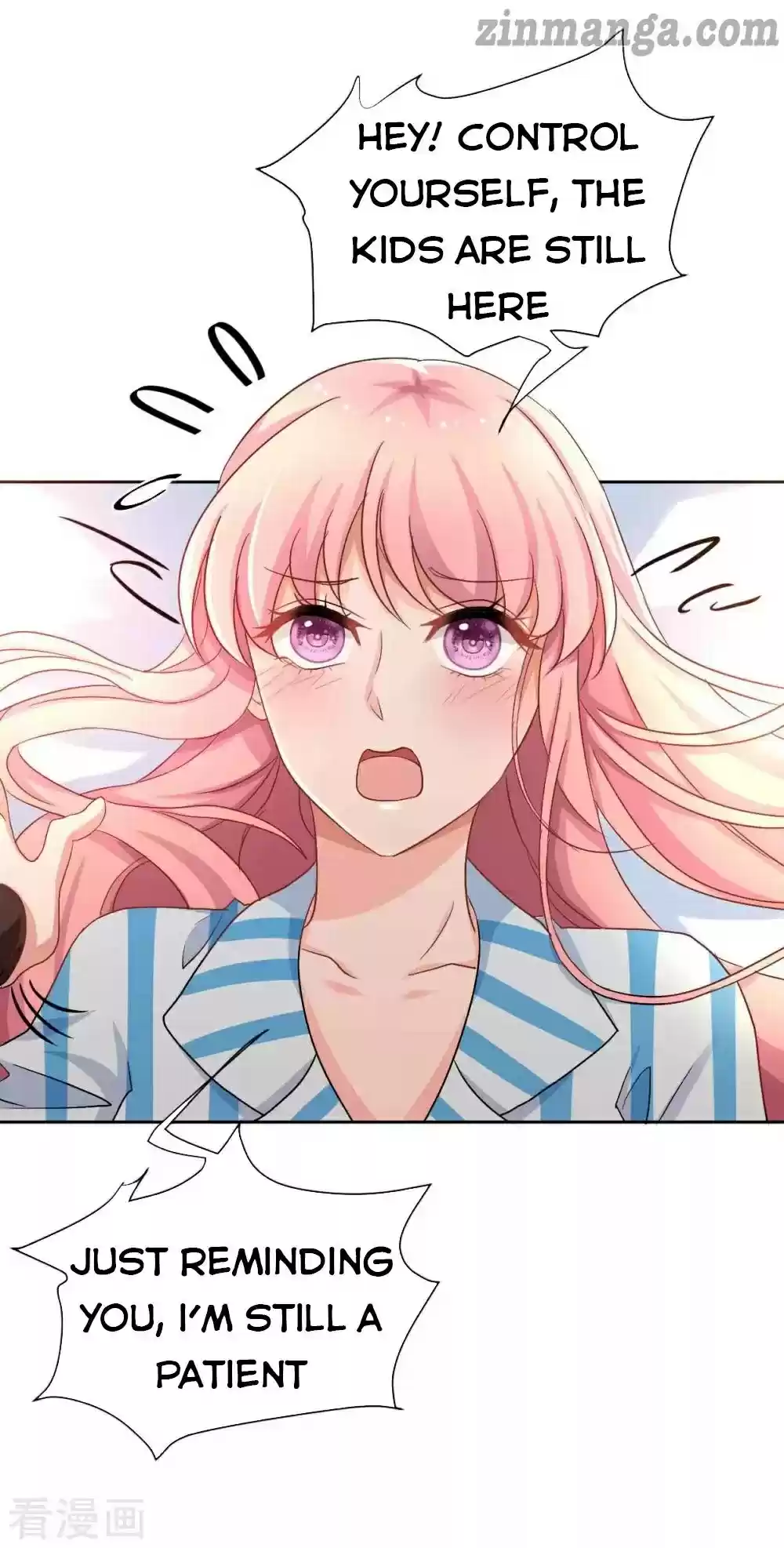 Take Your Mommy Home Chapter 335