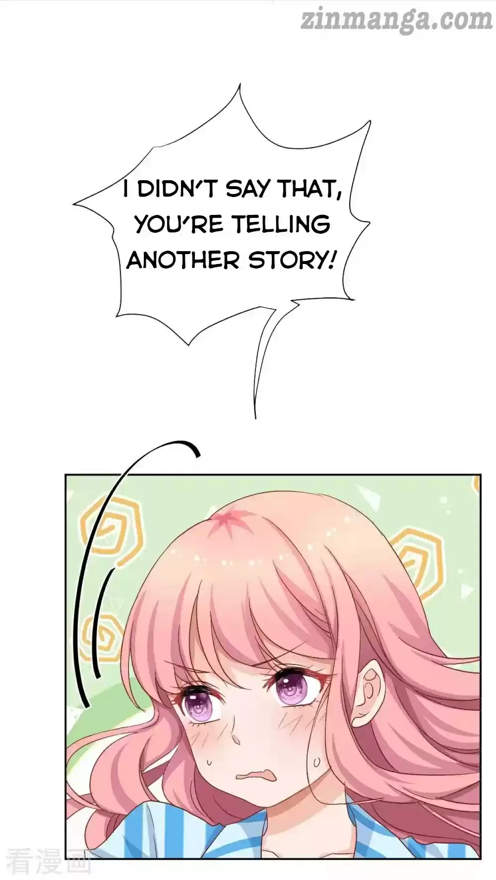 Take Your Mommy Home Chapter 335