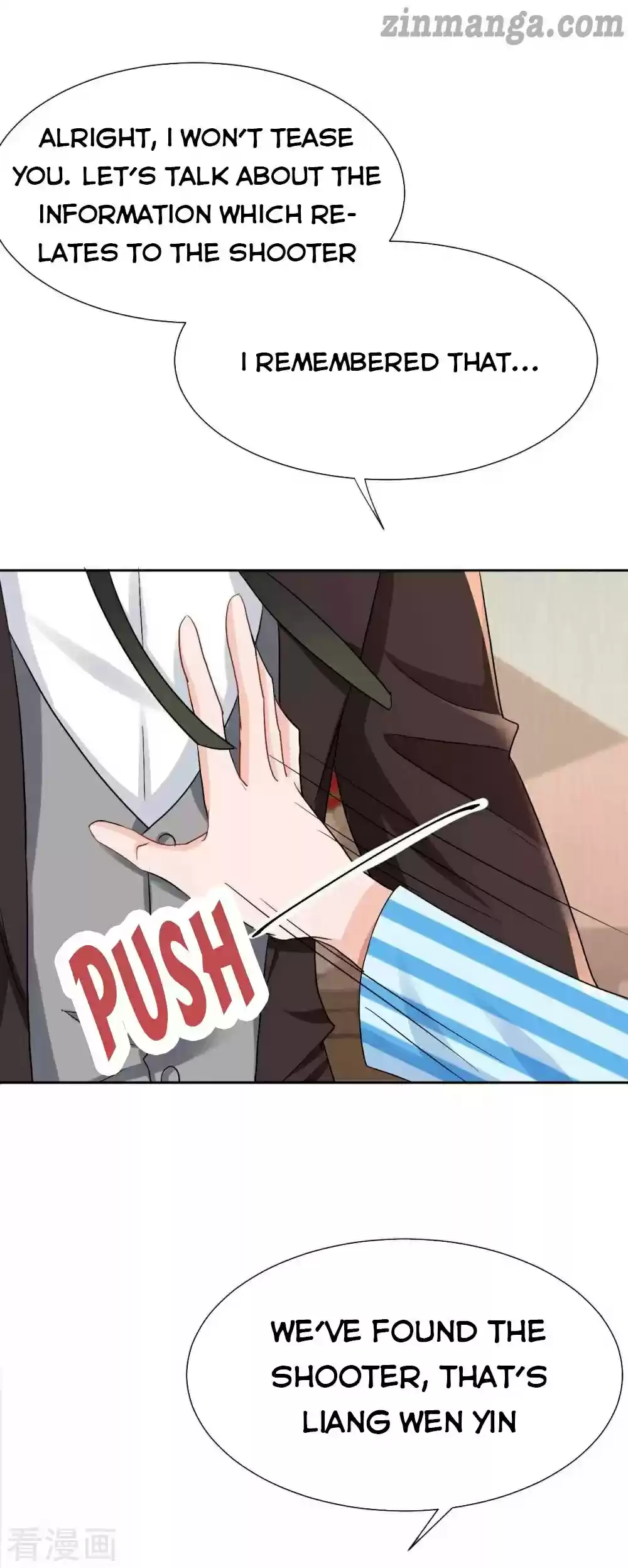 Take Your Mommy Home Chapter 335