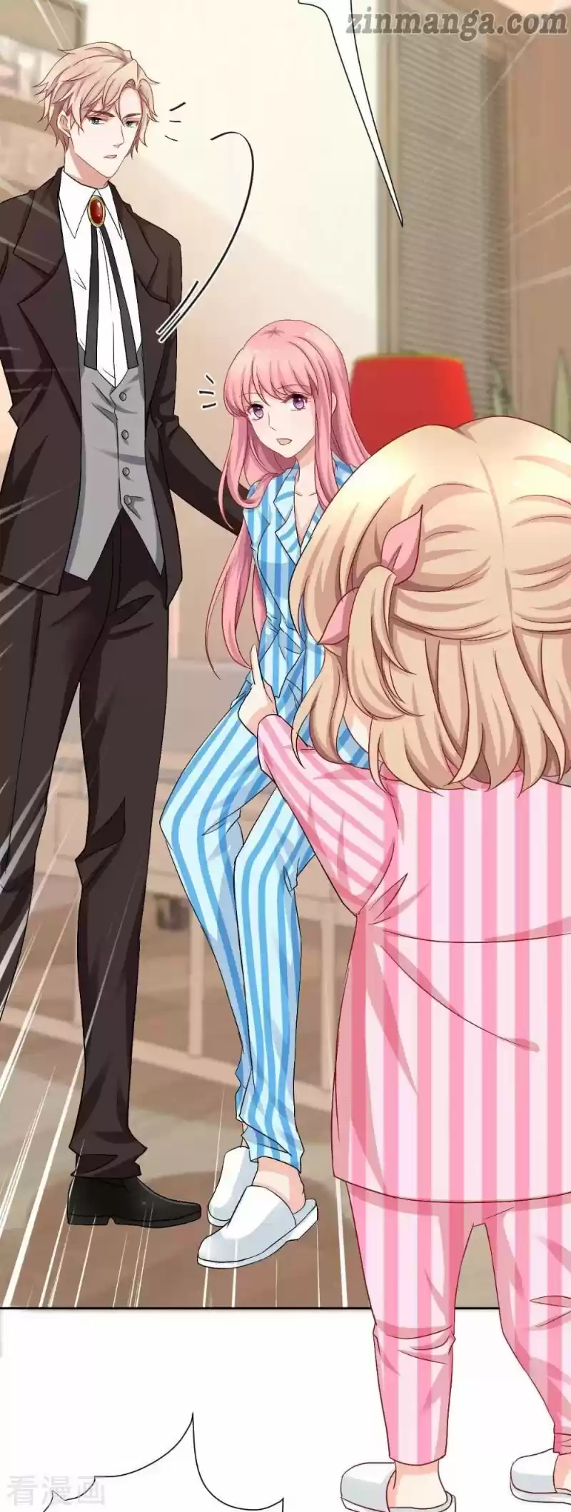 Take Your Mommy Home Chapter 336