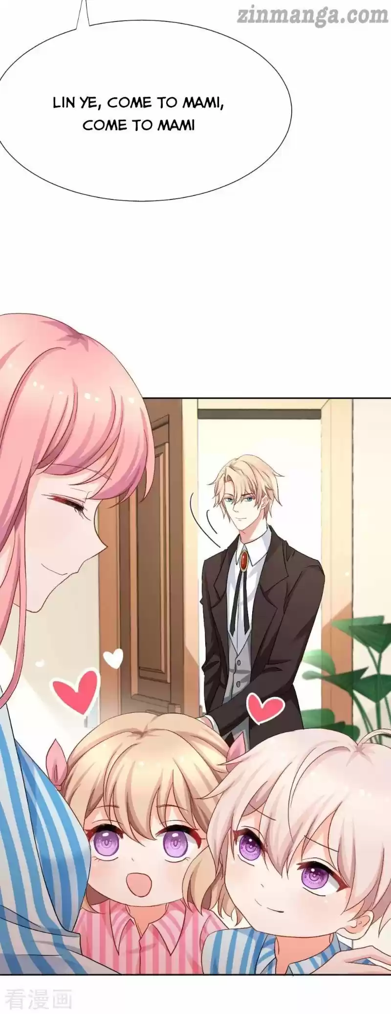 Take Your Mommy Home Chapter 336