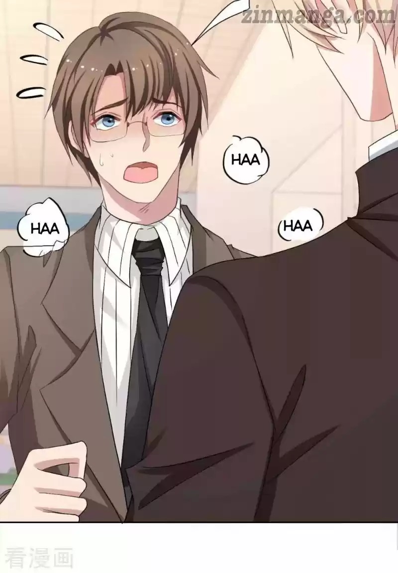 Take Your Mommy Home Chapter 336