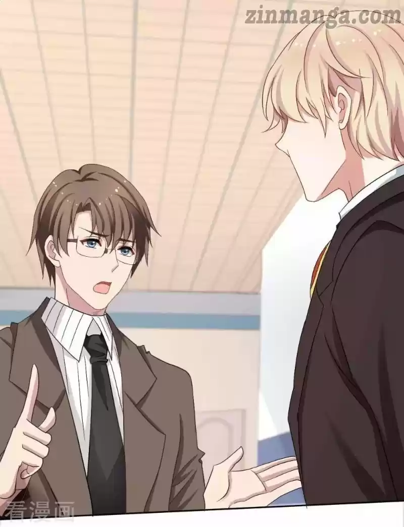 Take Your Mommy Home Chapter 336