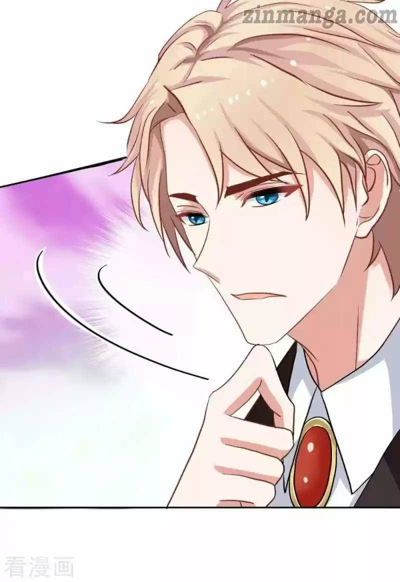 Take Your Mommy Home Chapter 336