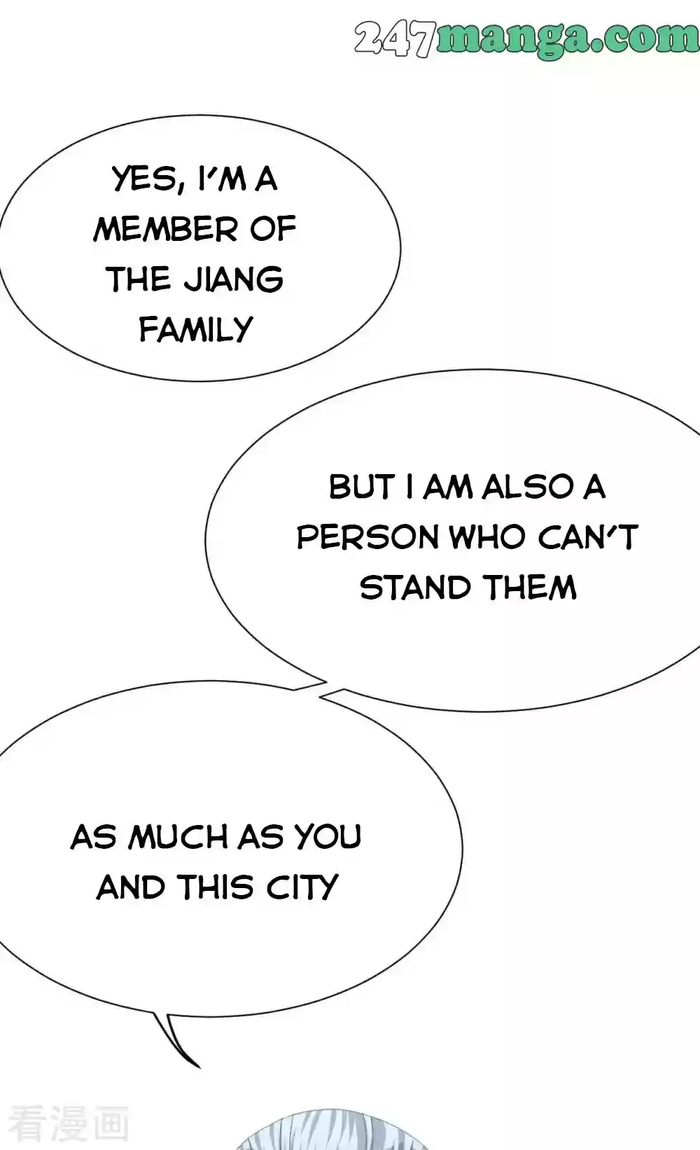 Take Your Mommy Home Chapter 338