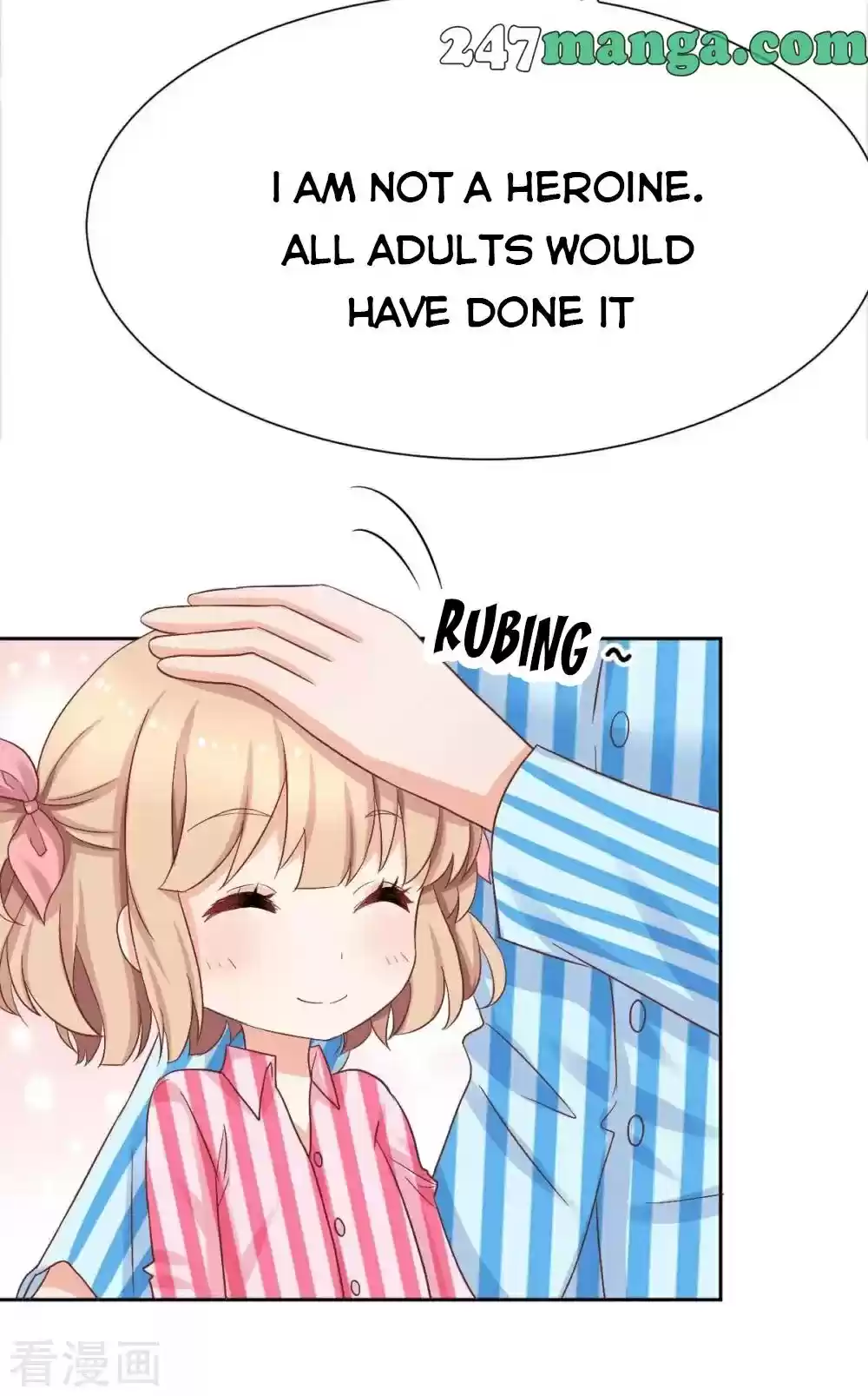 Take Your Mommy Home Chapter 339