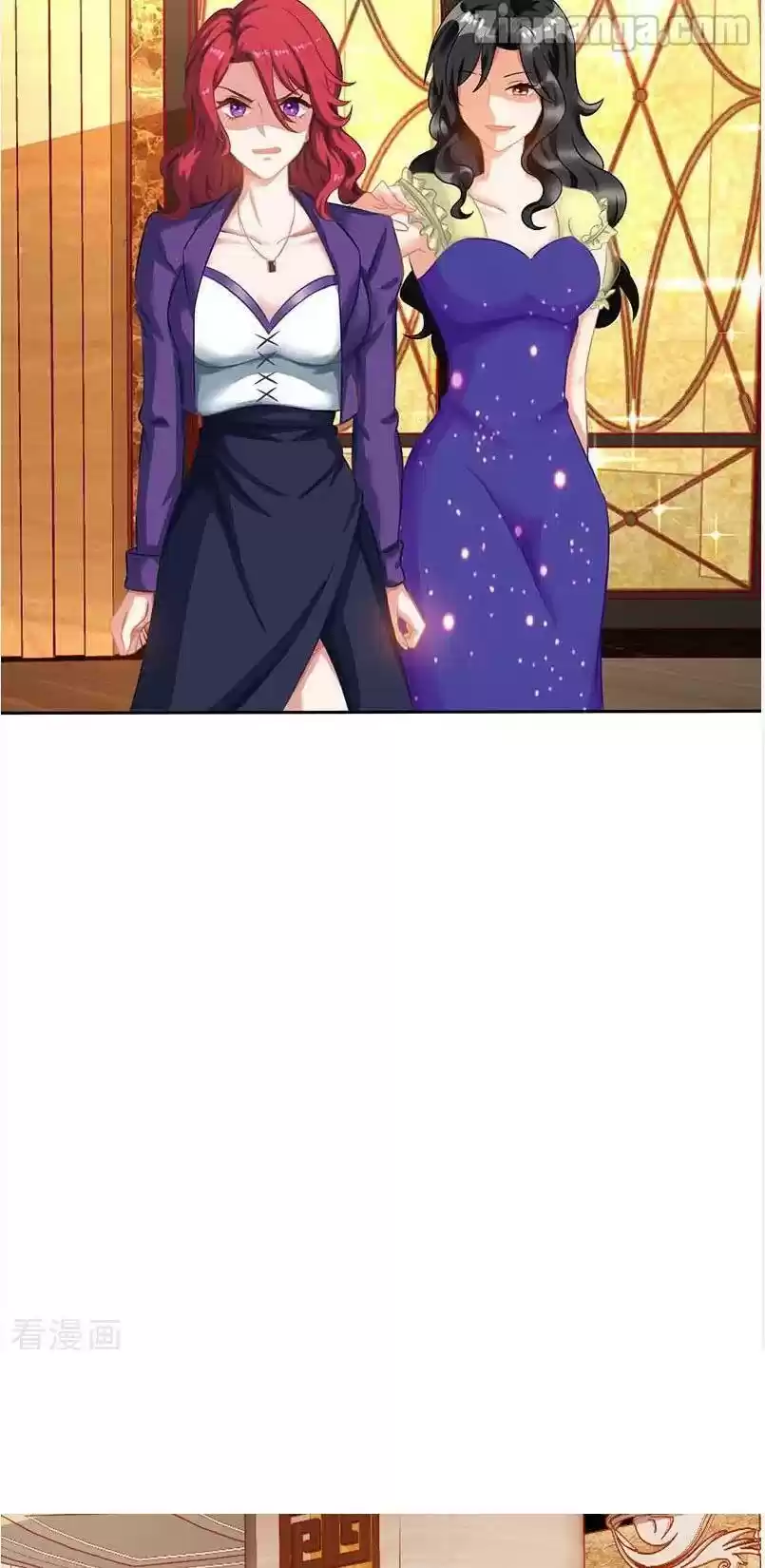 Take Your Mommy Home Chapter 34