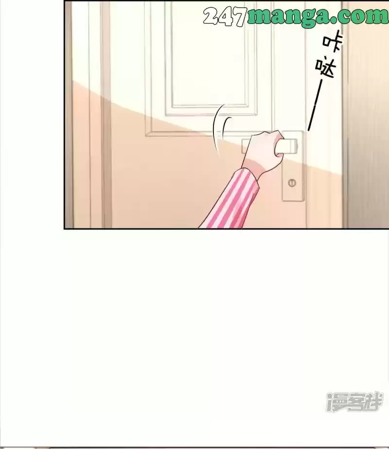 Take Your Mommy Home Chapter 340