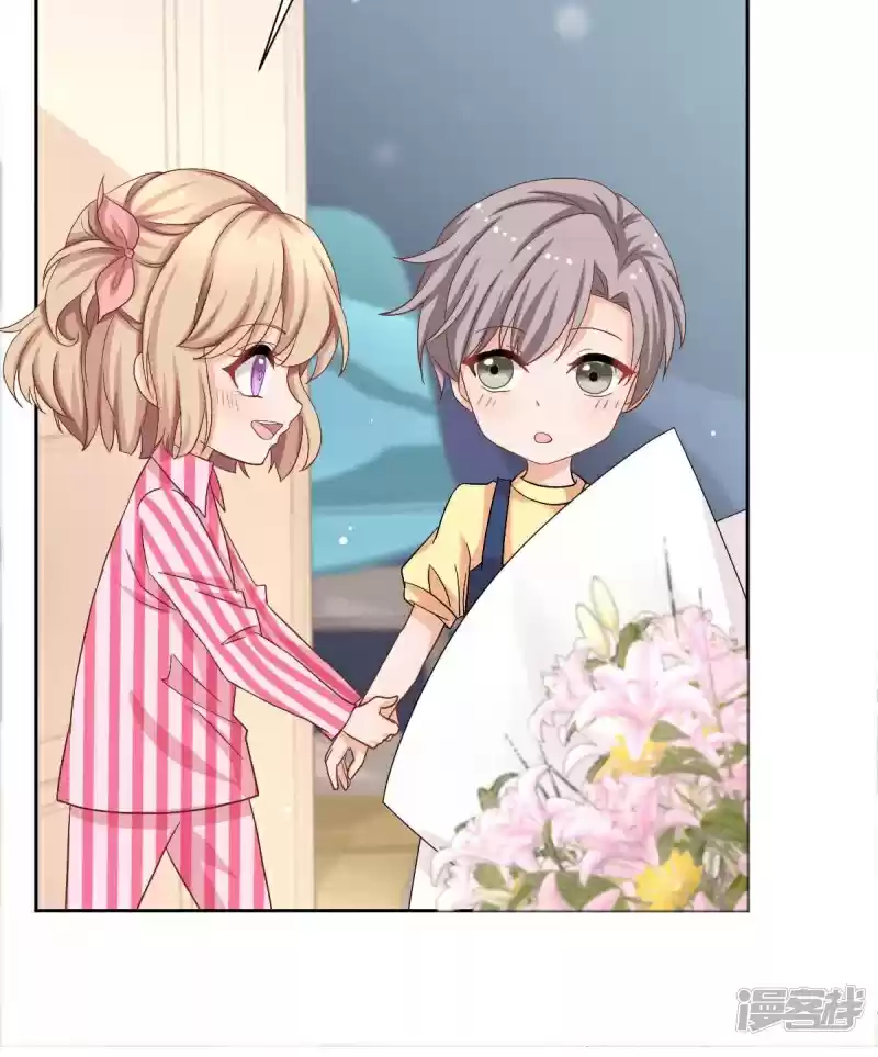 Take Your Mommy Home Chapter 340