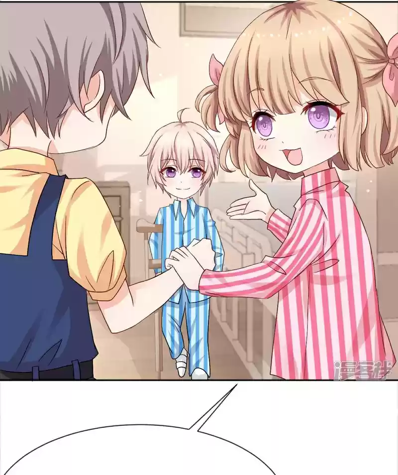 Take Your Mommy Home Chapter 340