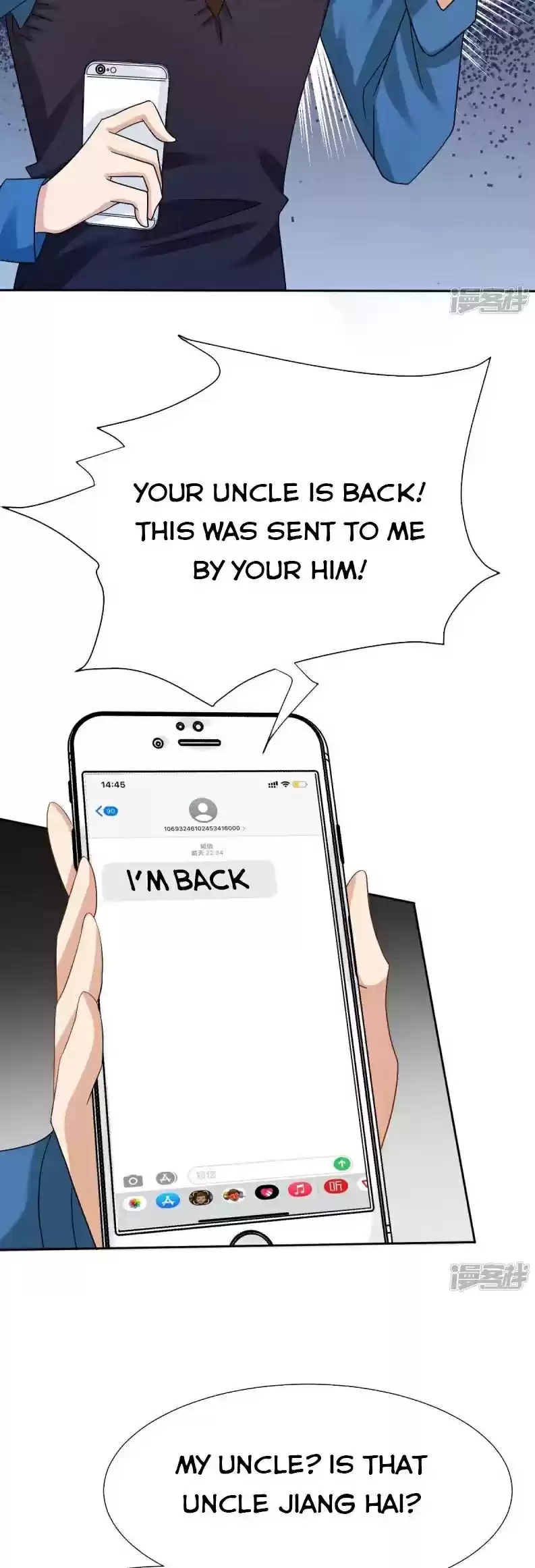 Take Your Mommy Home Chapter 341