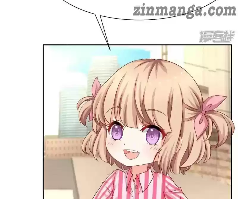 Take Your Mommy Home Chapter 343