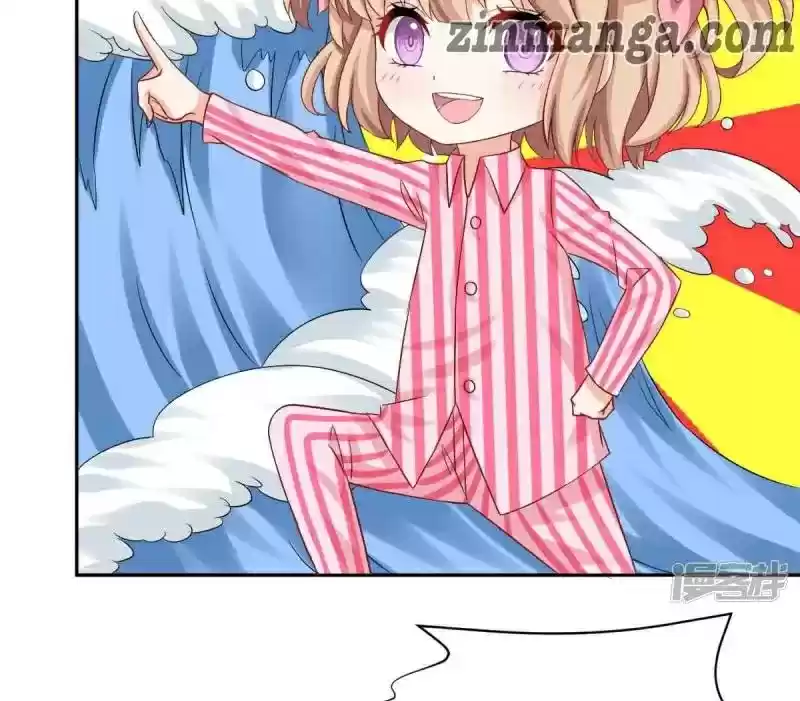 Take Your Mommy Home Chapter 343