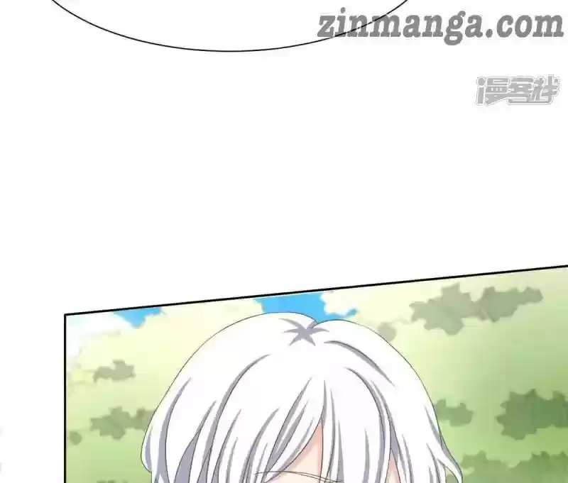 Take Your Mommy Home Chapter 343