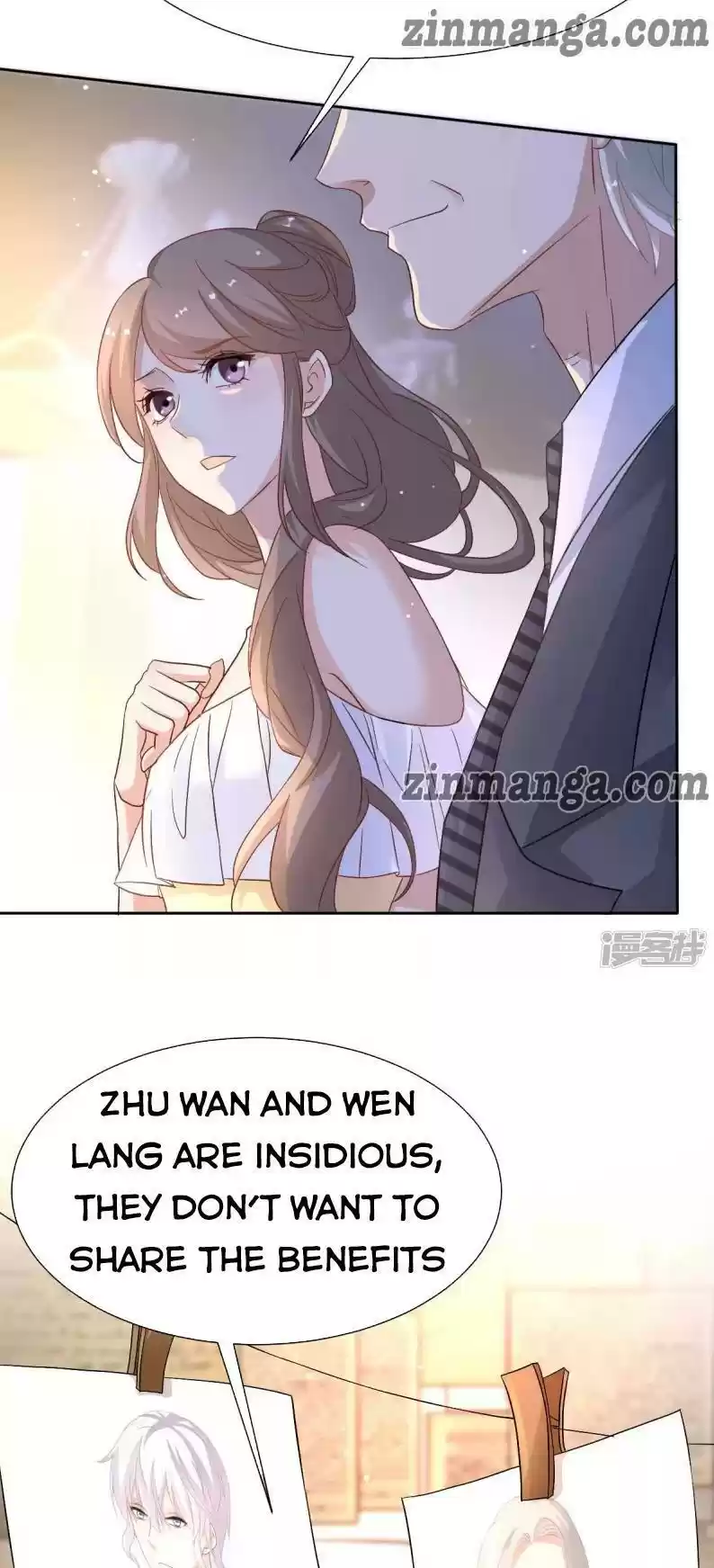 Take Your Mommy Home Chapter 347