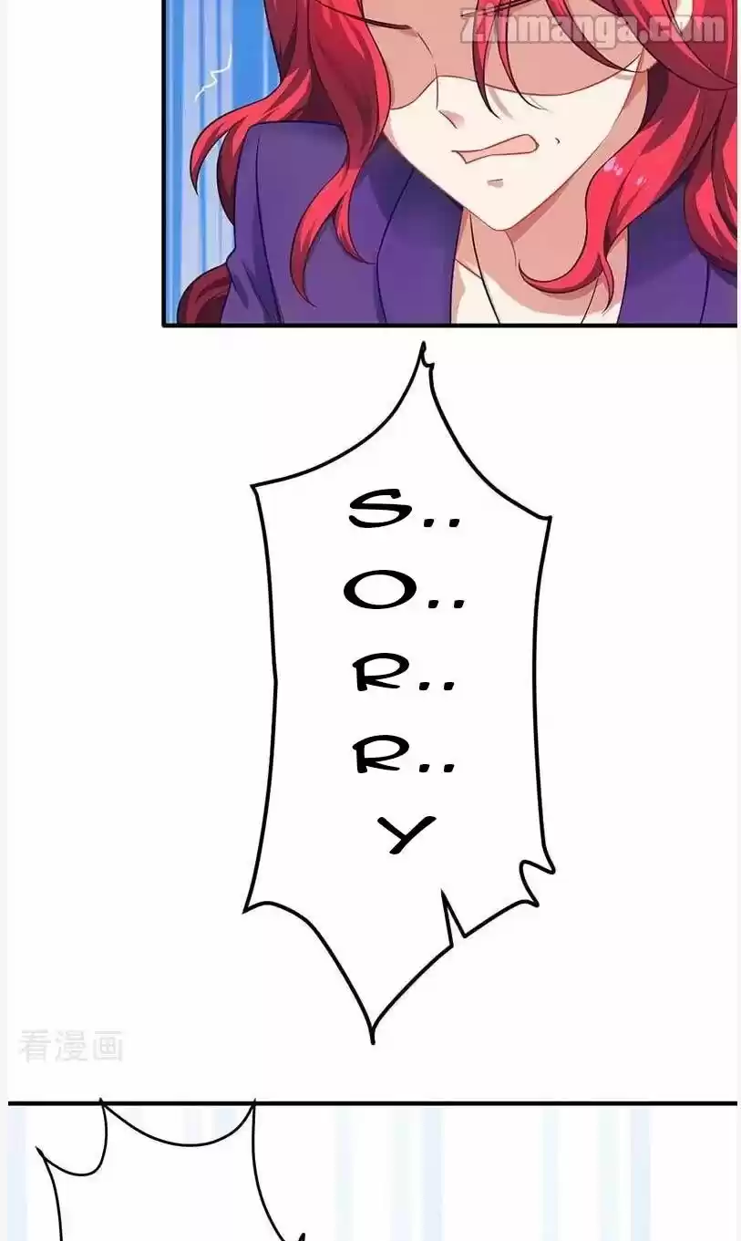 Take Your Mommy Home Chapter 35