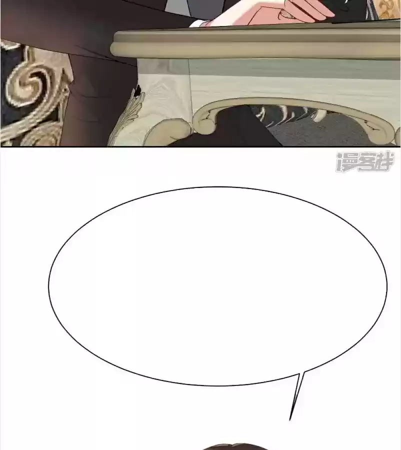 Take Your Mommy Home Chapter 359