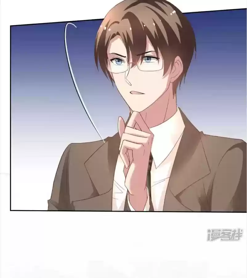 Take Your Mommy Home Chapter 359