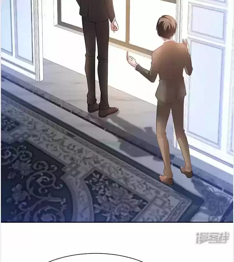 Take Your Mommy Home Chapter 359