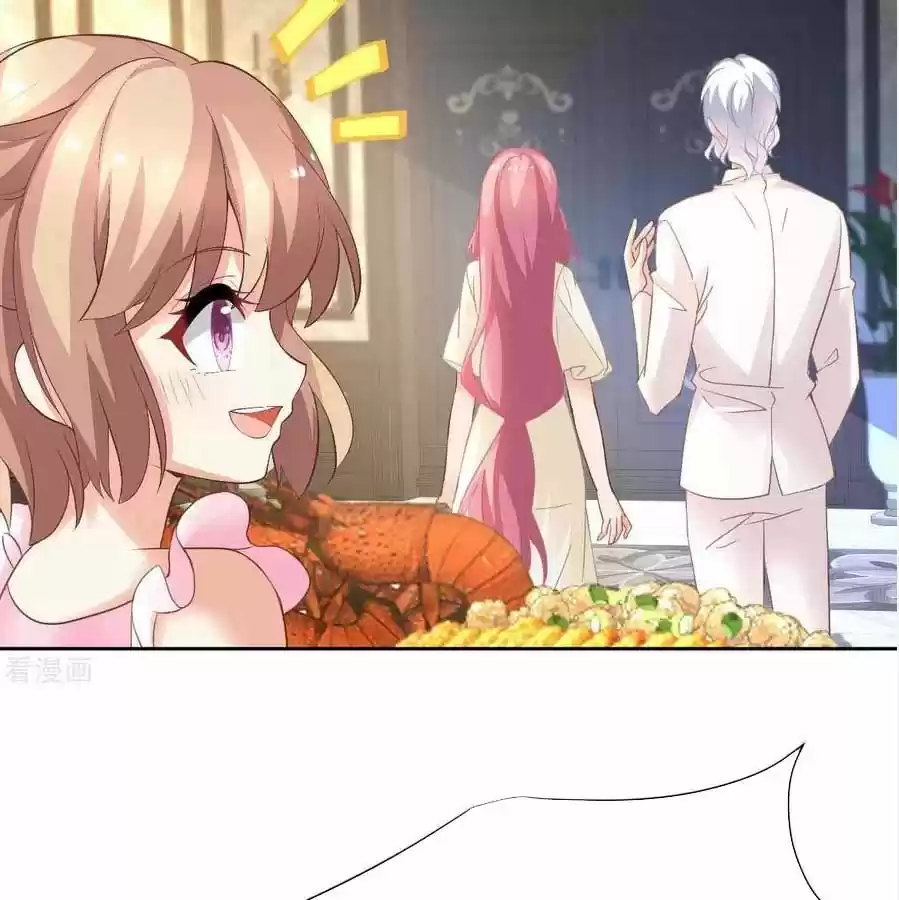 Take Your Mommy Home Chapter 360