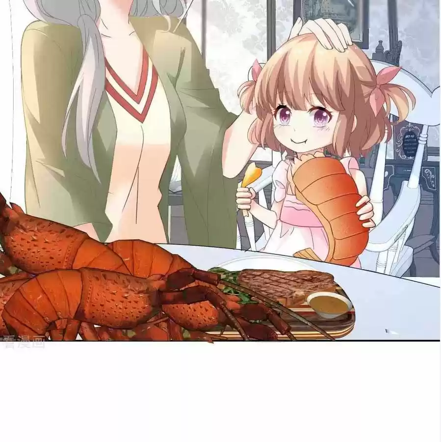 Take Your Mommy Home Chapter 360