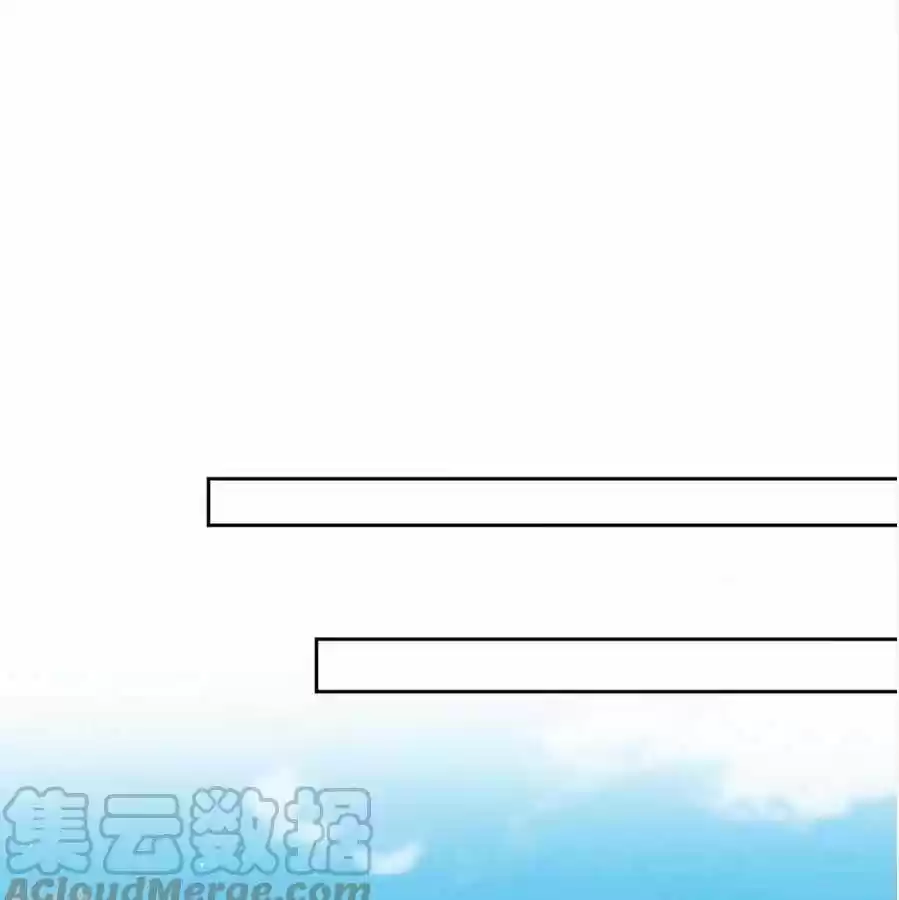 Take Your Mommy Home Chapter 360