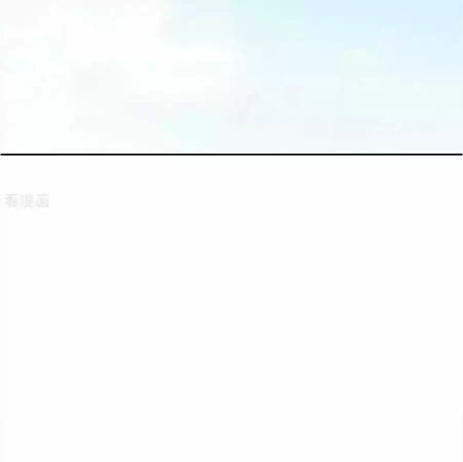 Take Your Mommy Home Chapter 360