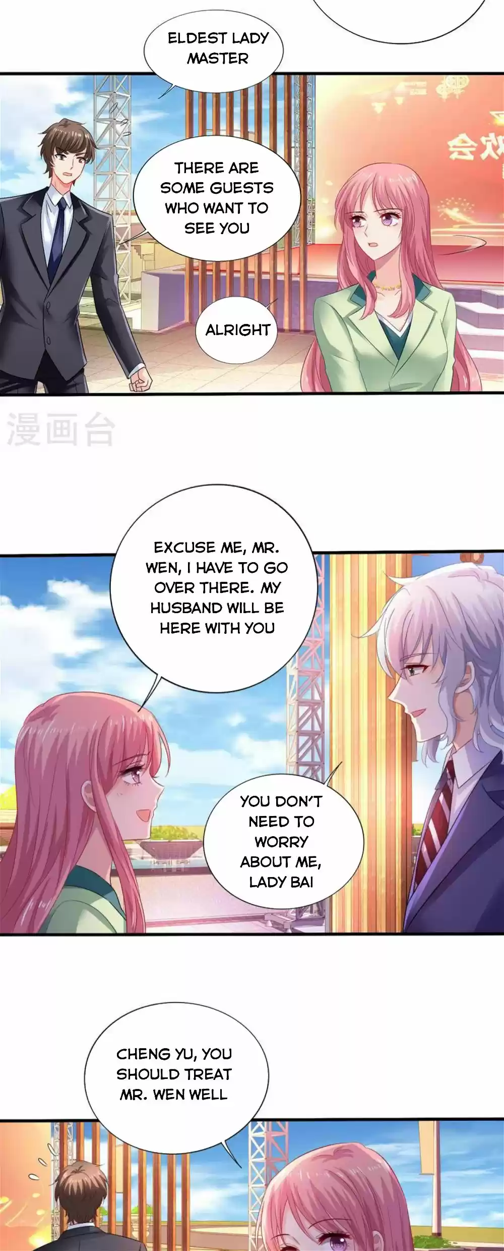 Take Your Mommy Home Chapter 377