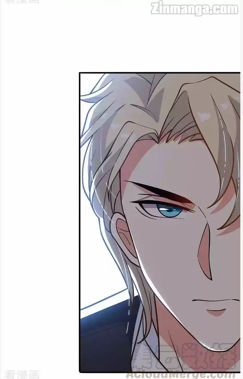 Take Your Mommy Home Chapter 4