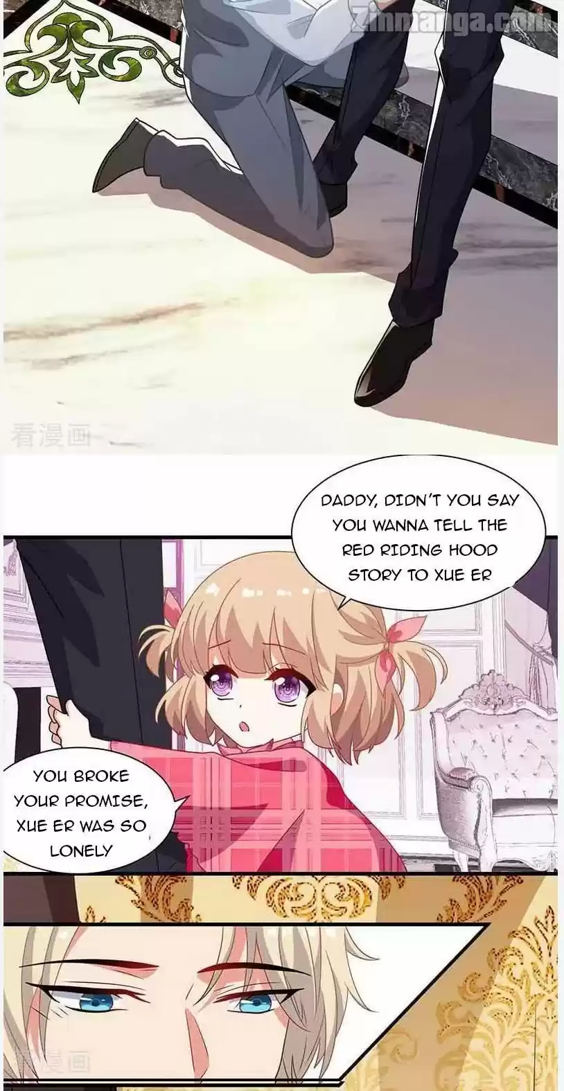 Take Your Mommy Home Chapter 4