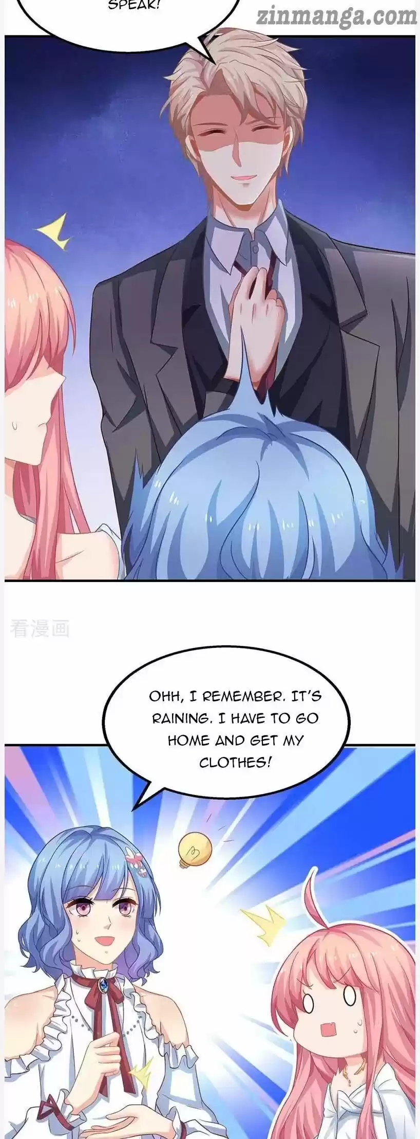 Take Your Mommy Home Chapter 42