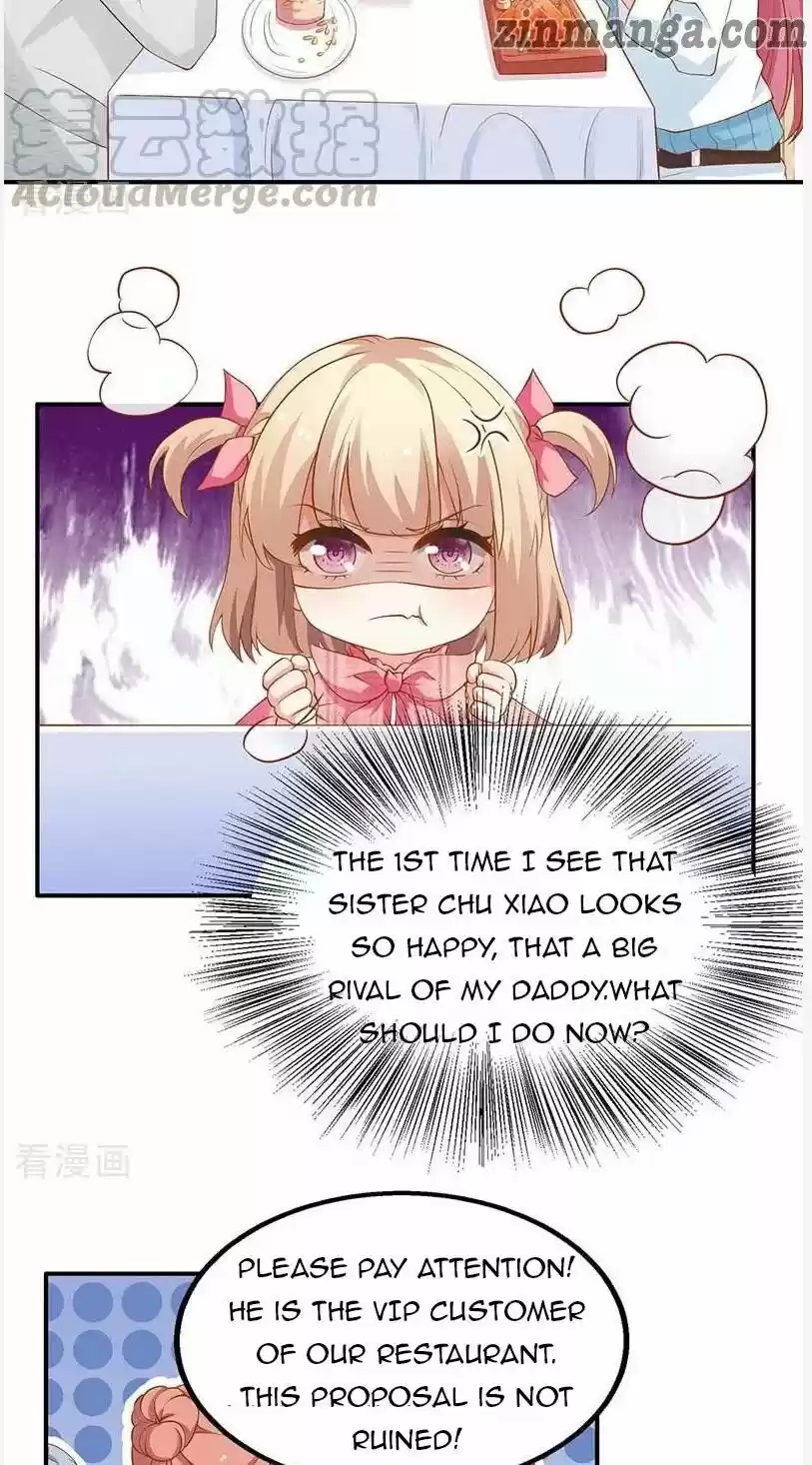 Take Your Mommy Home Chapter 48