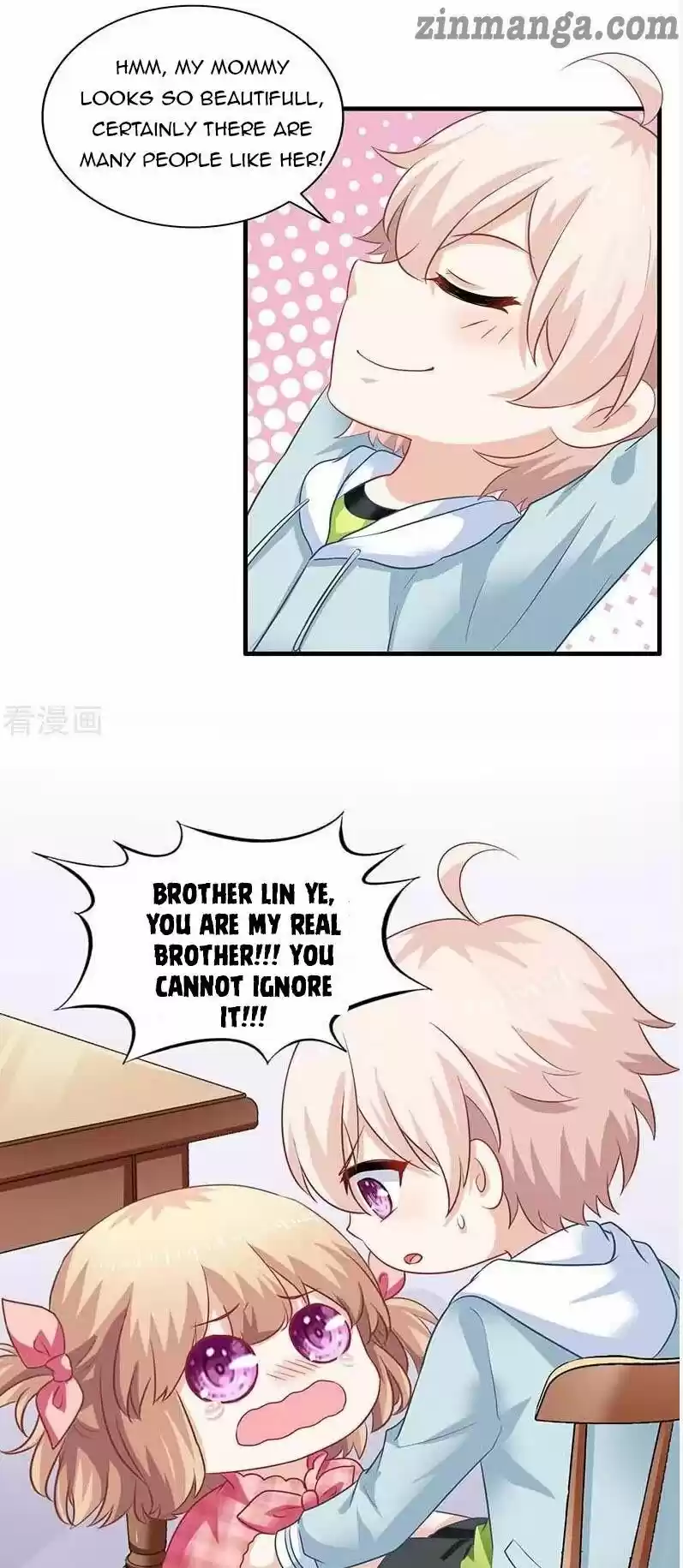 Take Your Mommy Home Chapter 51