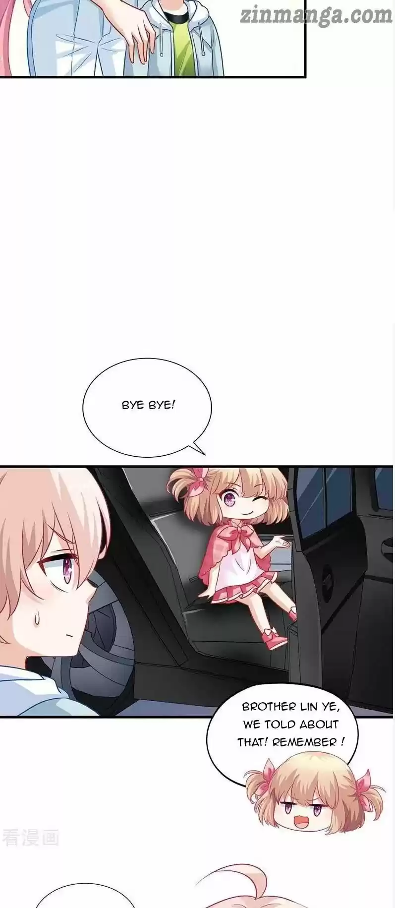 Take Your Mommy Home Chapter 51