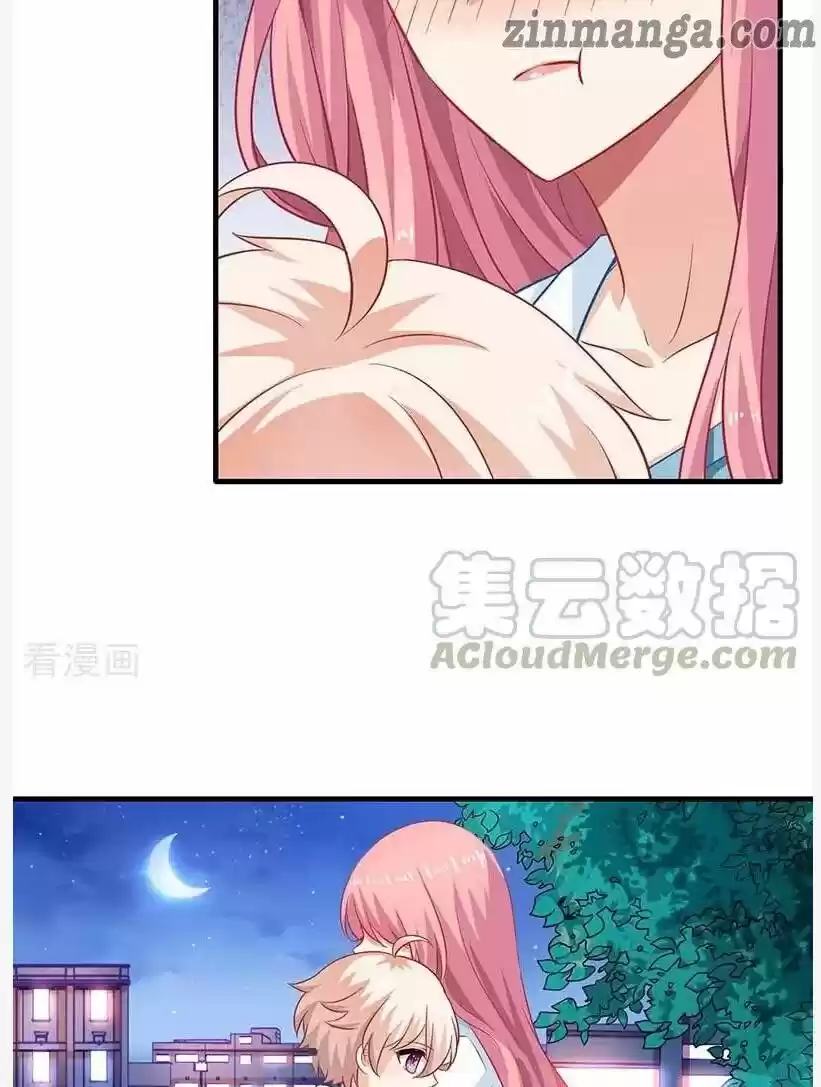 Take Your Mommy Home Chapter 51