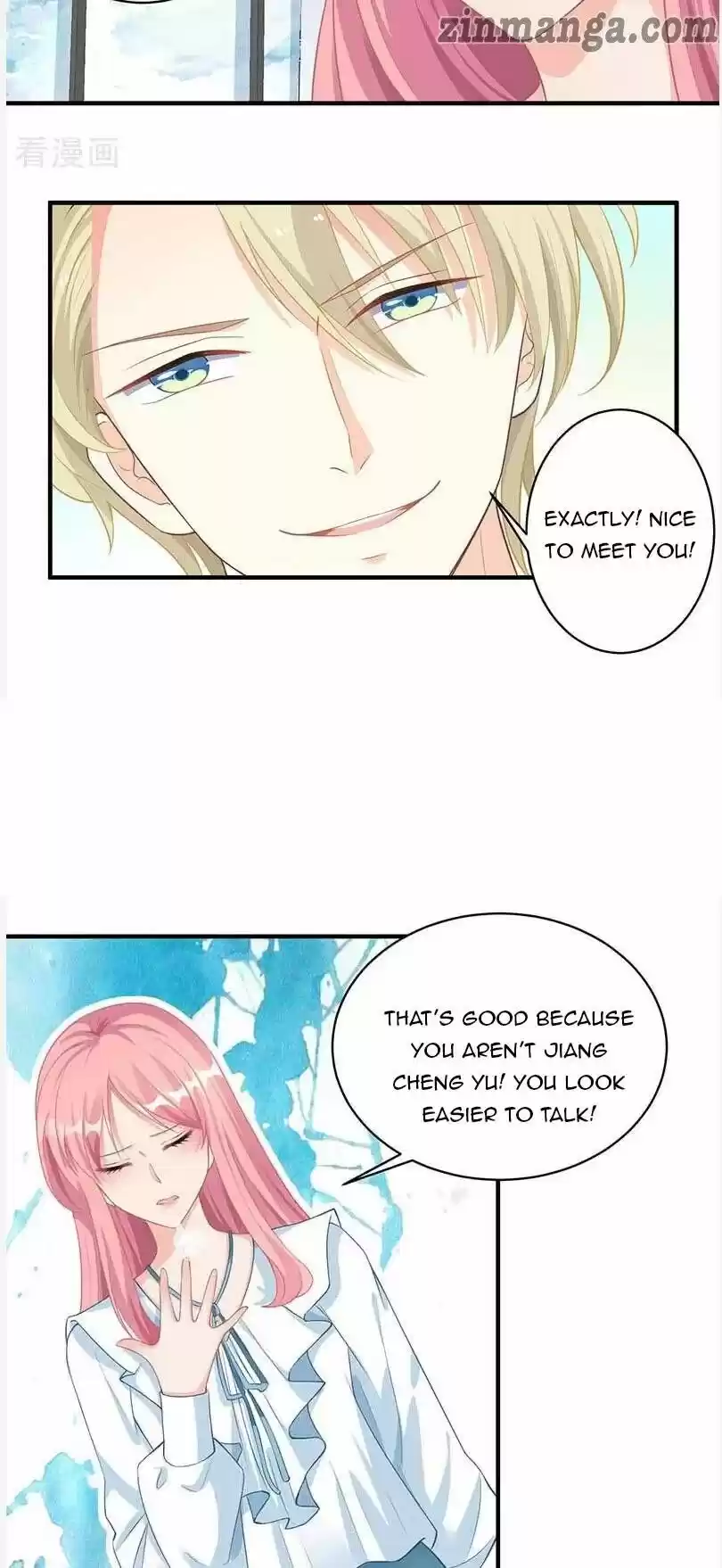 Take Your Mommy Home Chapter 52