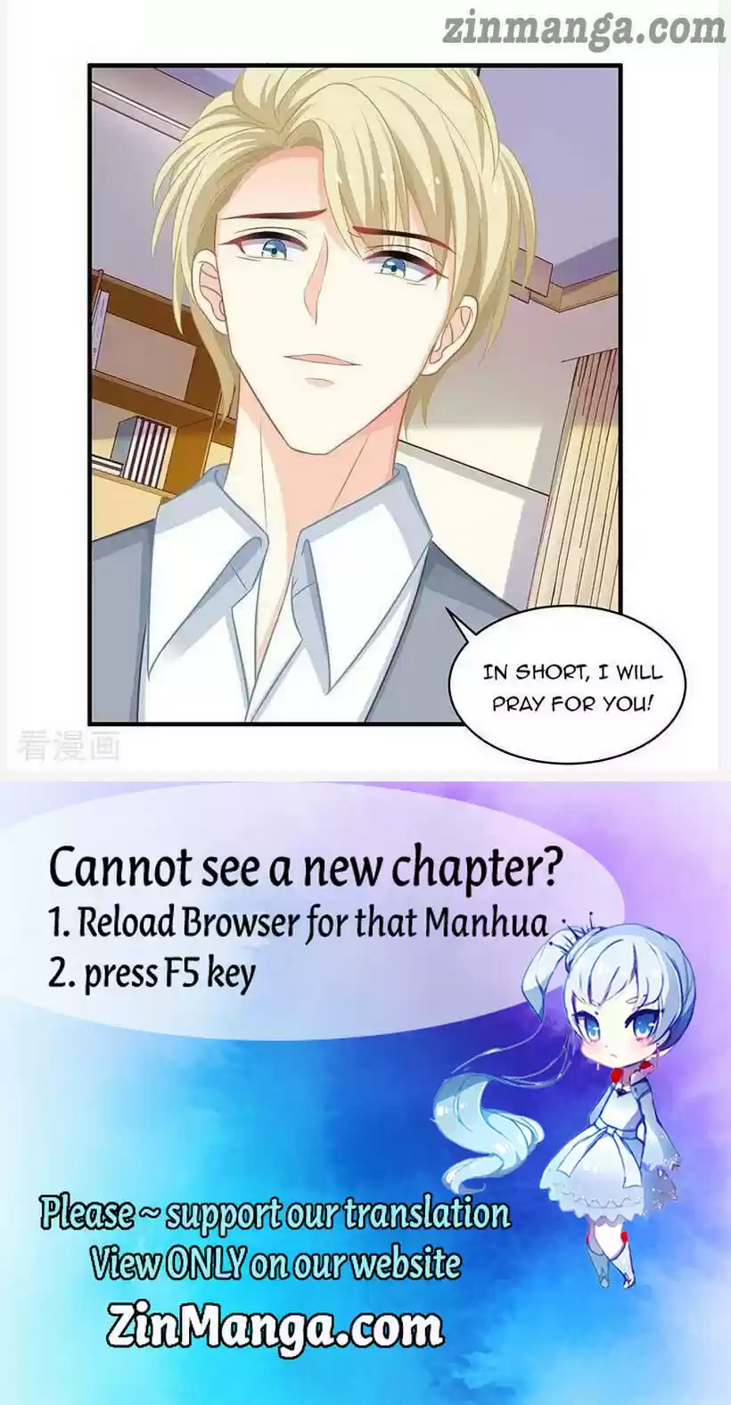 Take Your Mommy Home Chapter 52