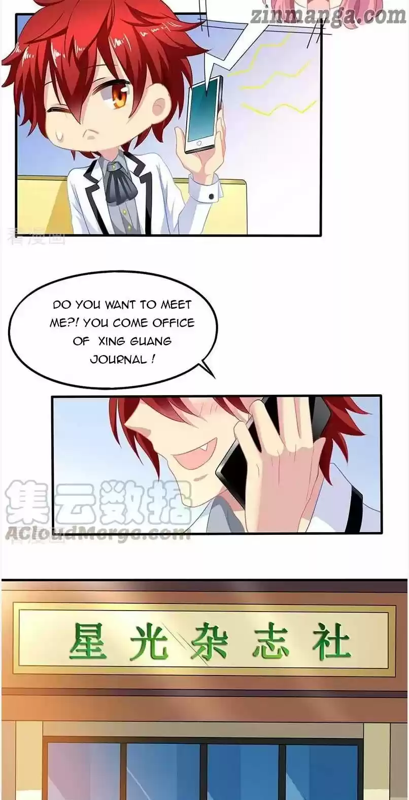 Take Your Mommy Home Chapter 54