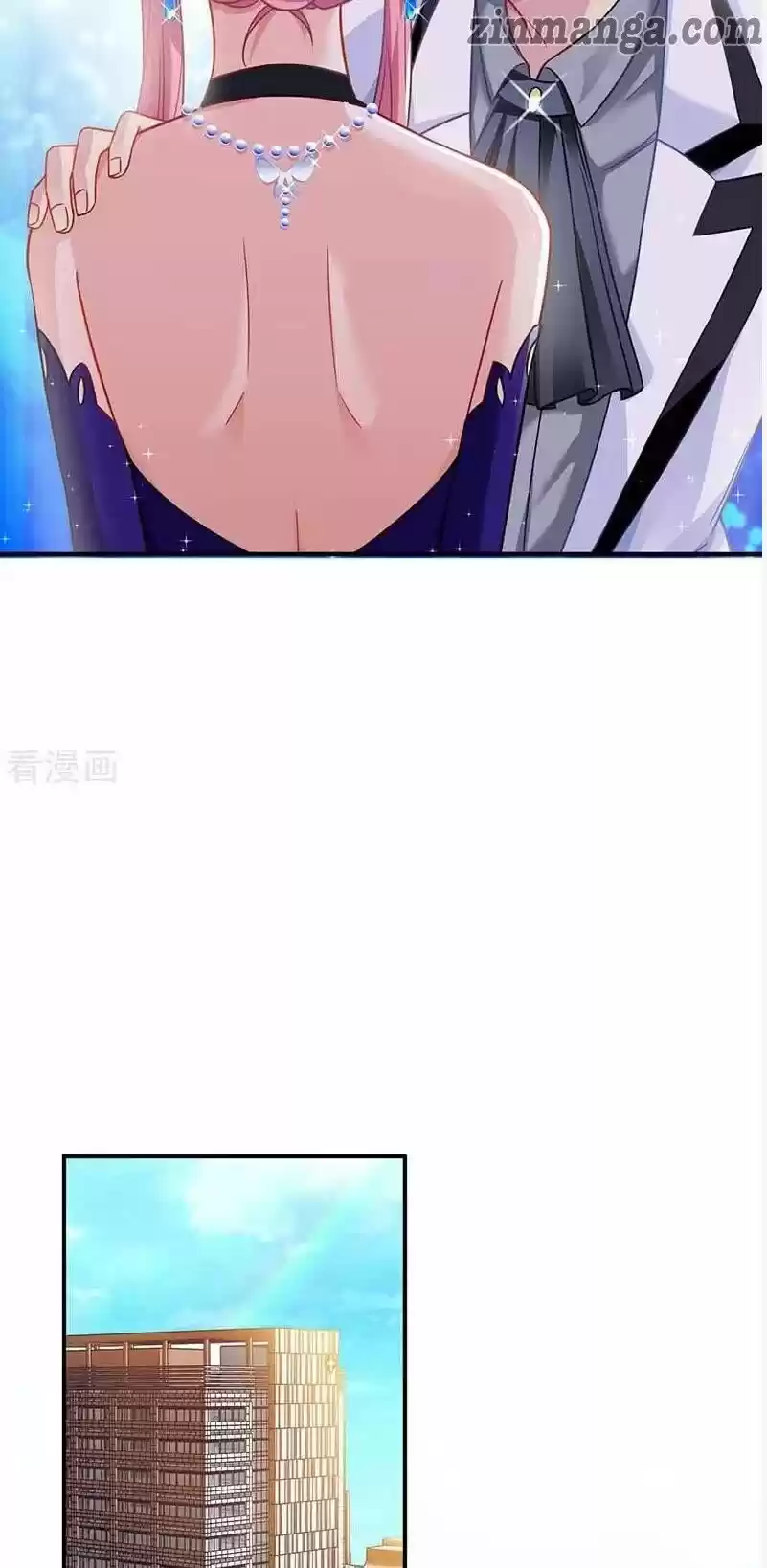 Take Your Mommy Home Chapter 55