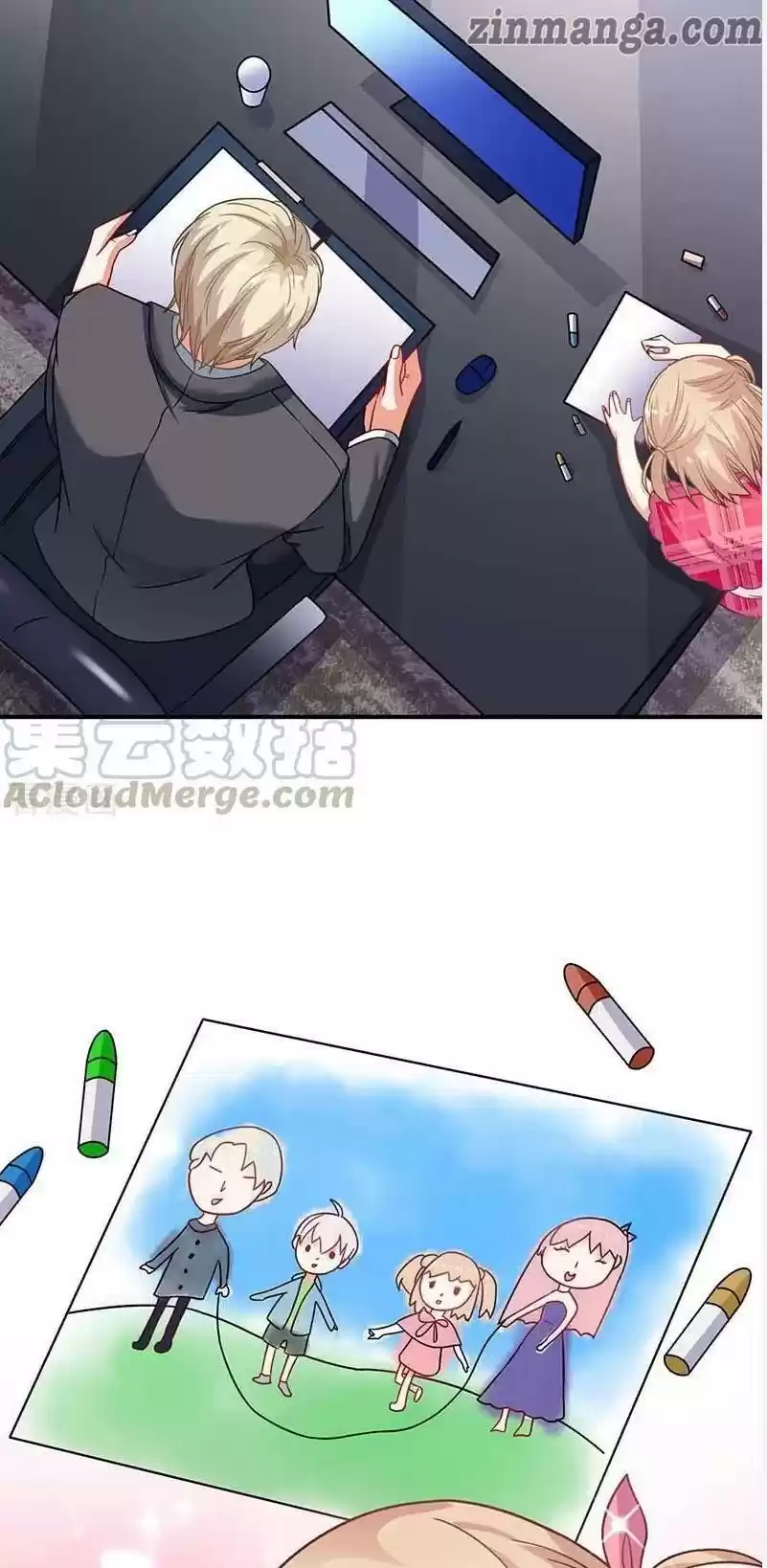 Take Your Mommy Home Chapter 55