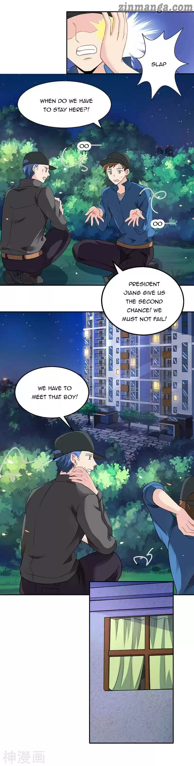 Take Your Mommy Home Chapter 56