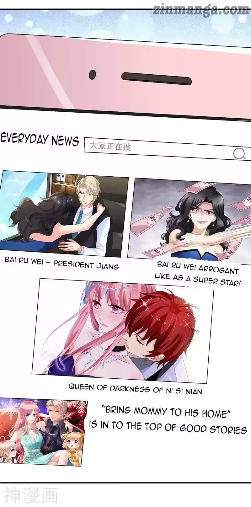 Take Your Mommy Home Chapter 56