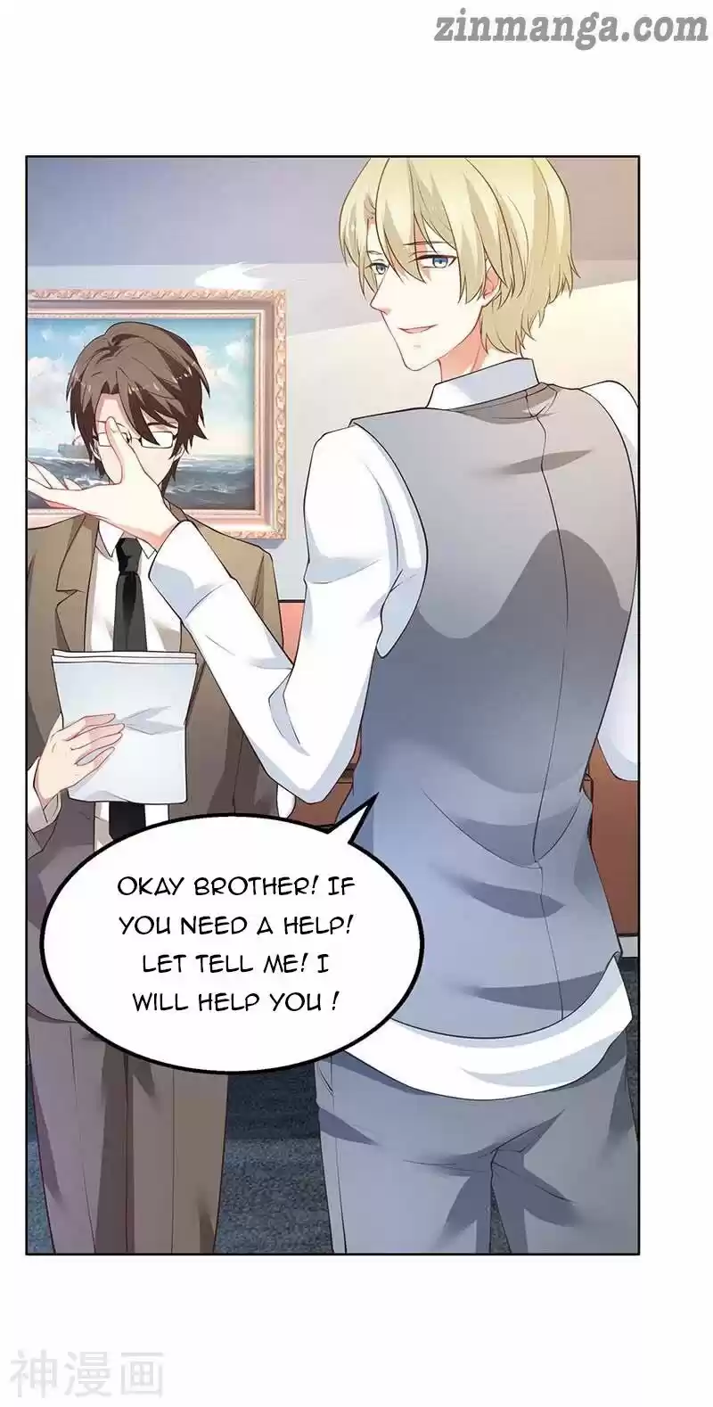 Take Your Mommy Home Chapter 57