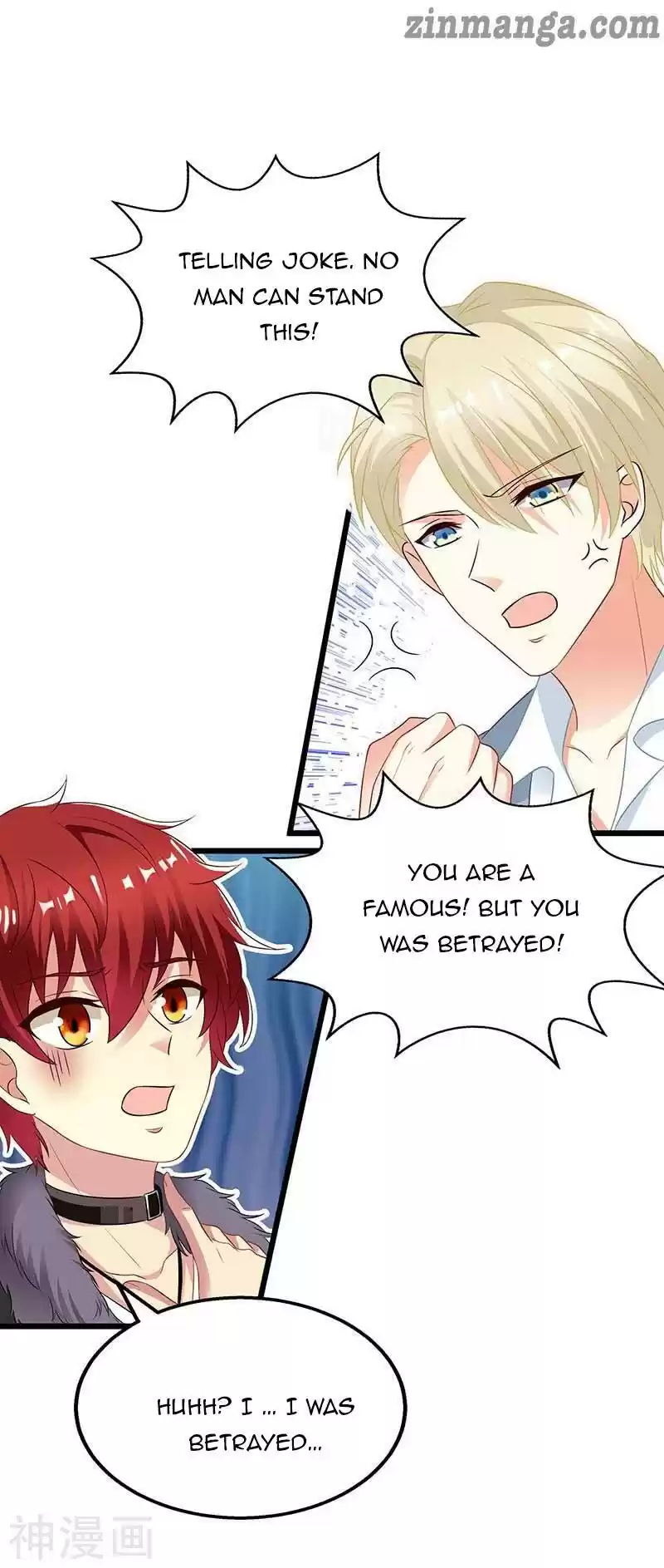 Take Your Mommy Home Chapter 57