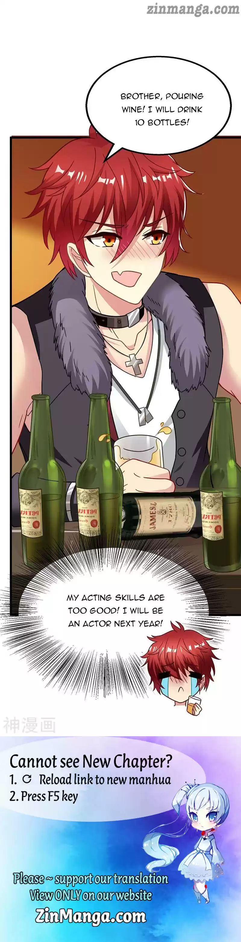 Take Your Mommy Home Chapter 57