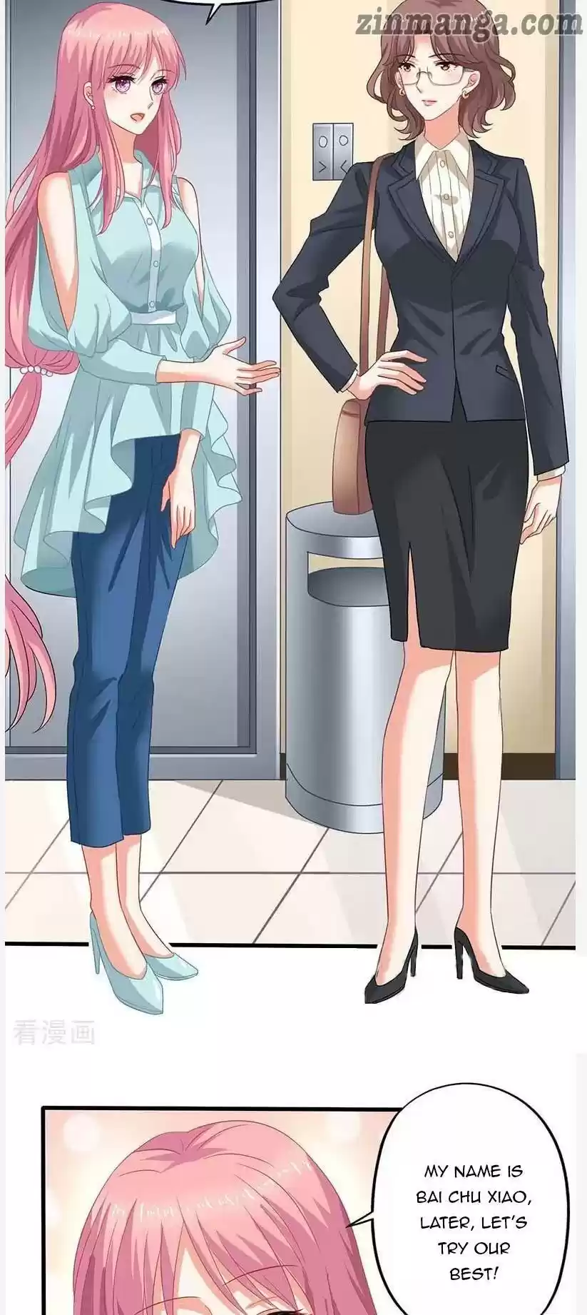 Take Your Mommy Home Chapter 59