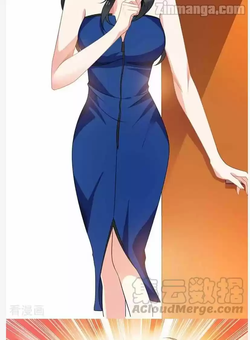 Take Your Mommy Home Chapter 6