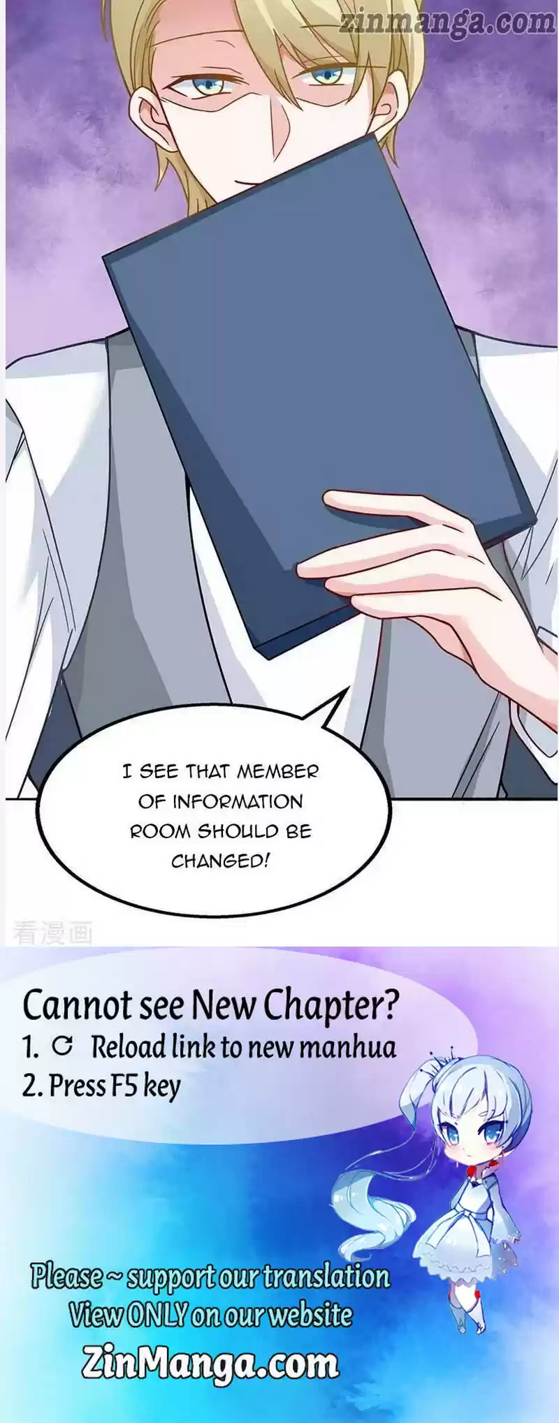 Take Your Mommy Home Chapter 60