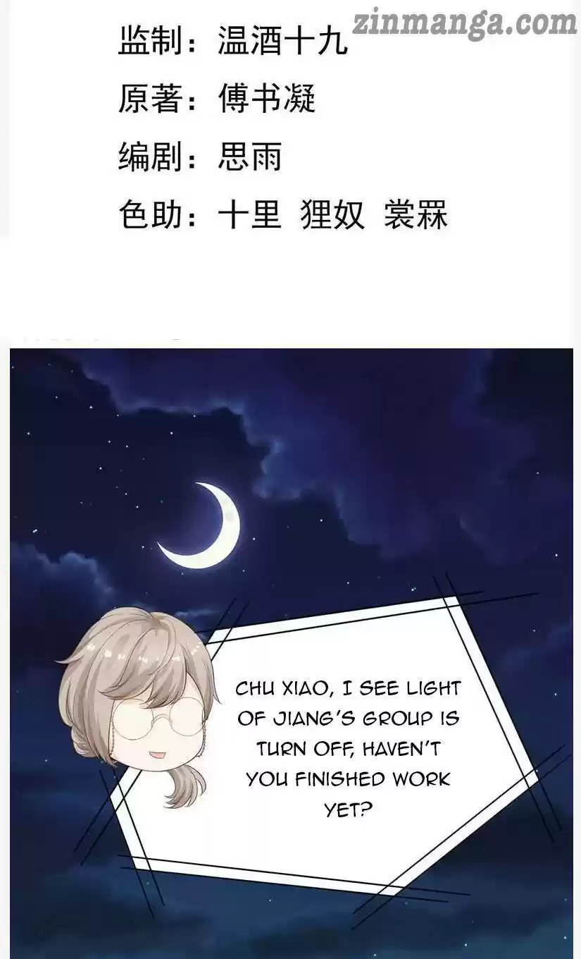 Take Your Mommy Home Chapter 63