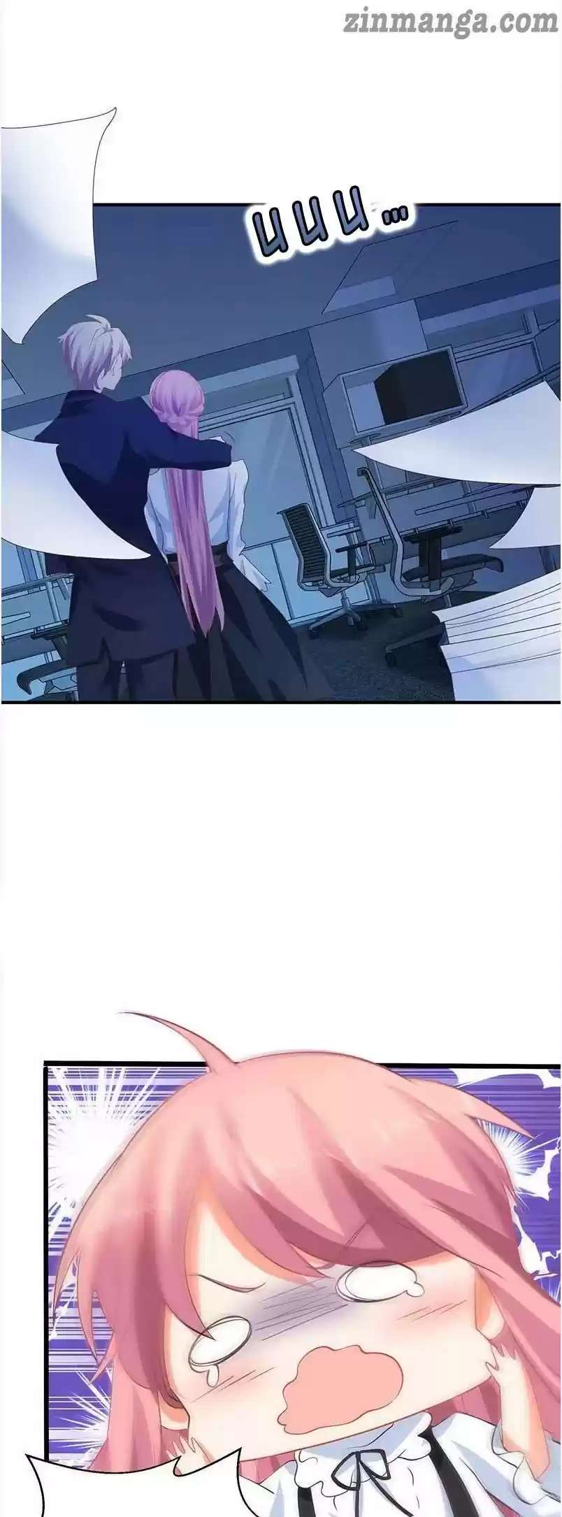 Take Your Mommy Home Chapter 64